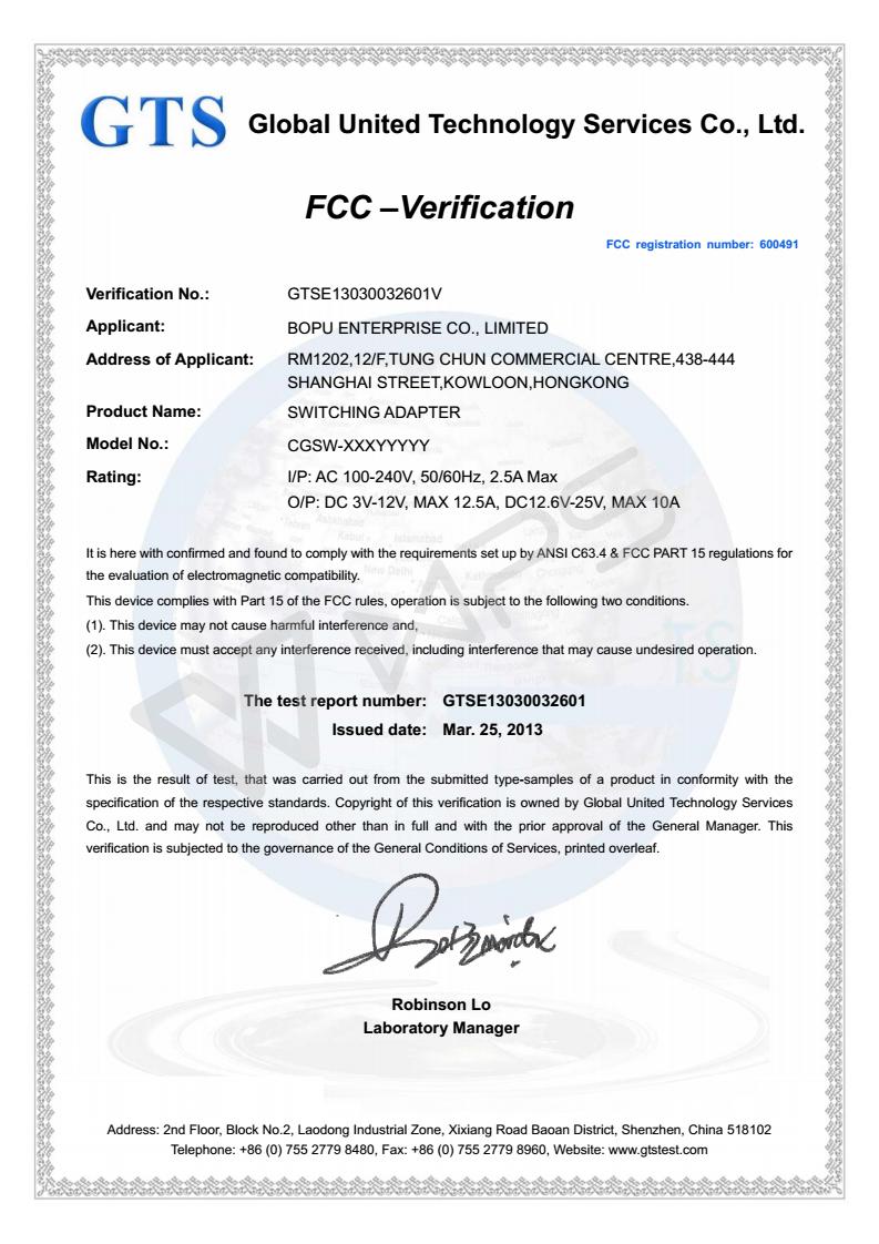 FCC 认证_01
