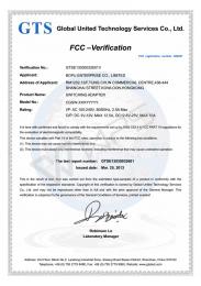 FCC 认证_01