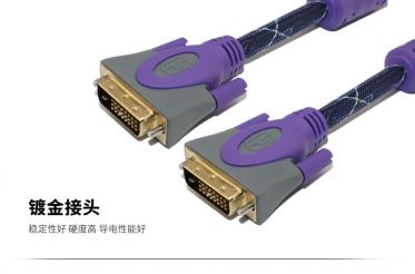 如何延长DVI线传输距离?