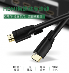 选购HDMI高清线常见的误区有哪些?