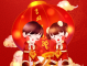 除夕夜 | 金佳佰业祝大家阖家团圆！