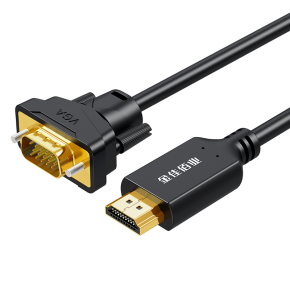 金佳佰业 HDMI转VGA转接线  Z177