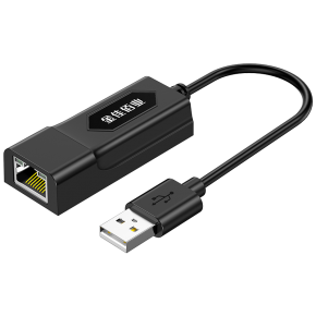 金佳佰业 USB2.0百兆有线网卡 Z257