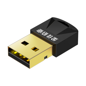 金佳佰业  免驱蓝牙适配器 5.3版 Z281 