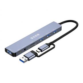 金佳佰业 Type-C/USB3.0 八合一多功能集线器 T023